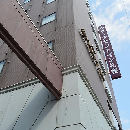 Hotel Ascent Inn Sapporo Dış mekan fotoğraf