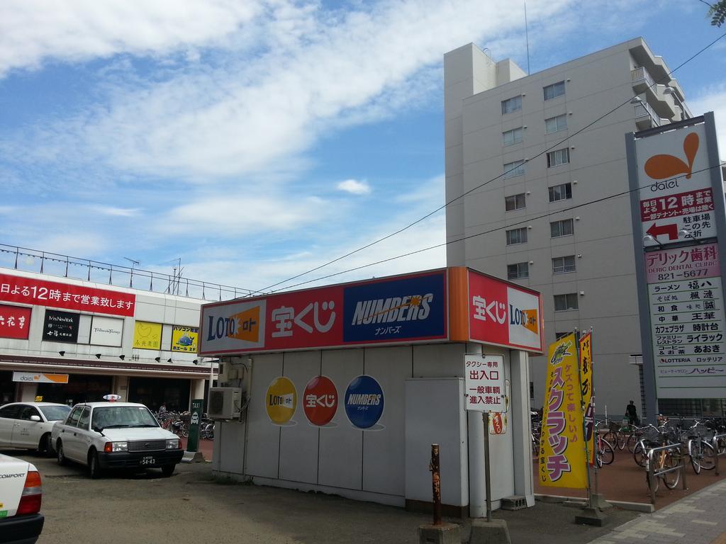 Hotel Ascent Inn Sapporo Dış mekan fotoğraf