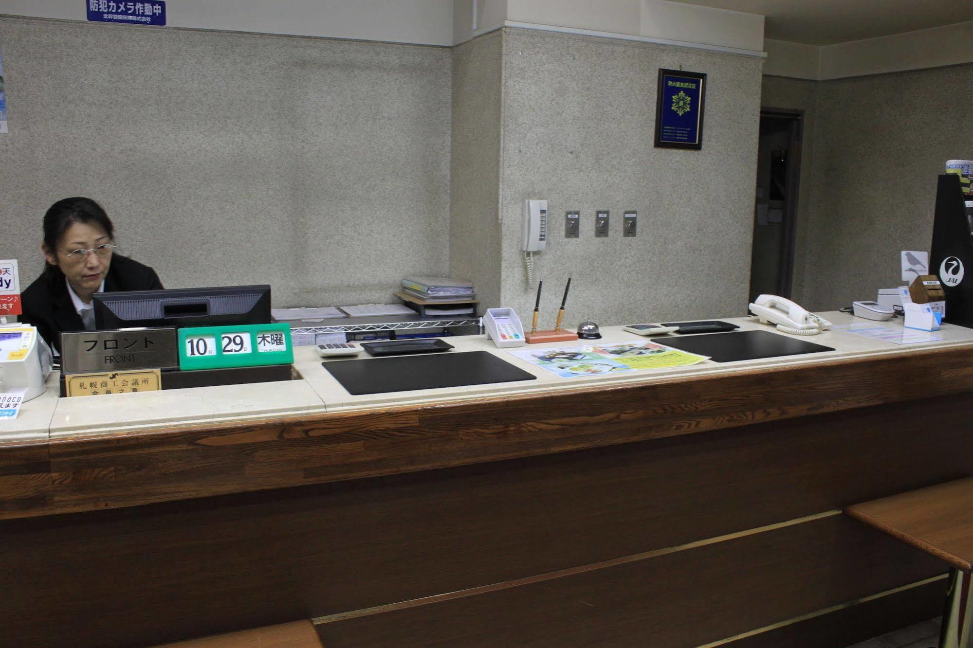 Hotel Ascent Inn Sapporo Dış mekan fotoğraf